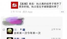 老岳最新爆料新闻直播,最新热点事件深度剖析