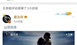 吃瓜第一线娱乐指南,揭秘娱乐圈幕后风云