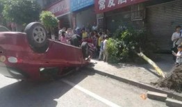 重庆永川最新爆料